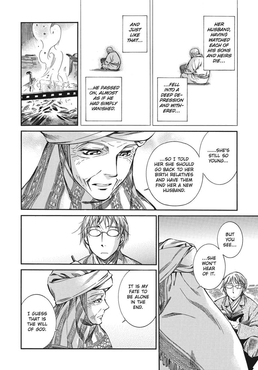 Otoyomegatari Chap 12 - Next Chap 13