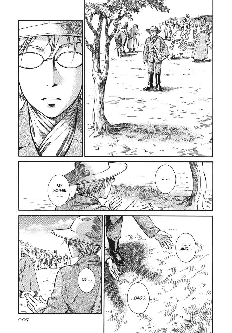 Otoyomegatari Chap 12 - Next Chap 13