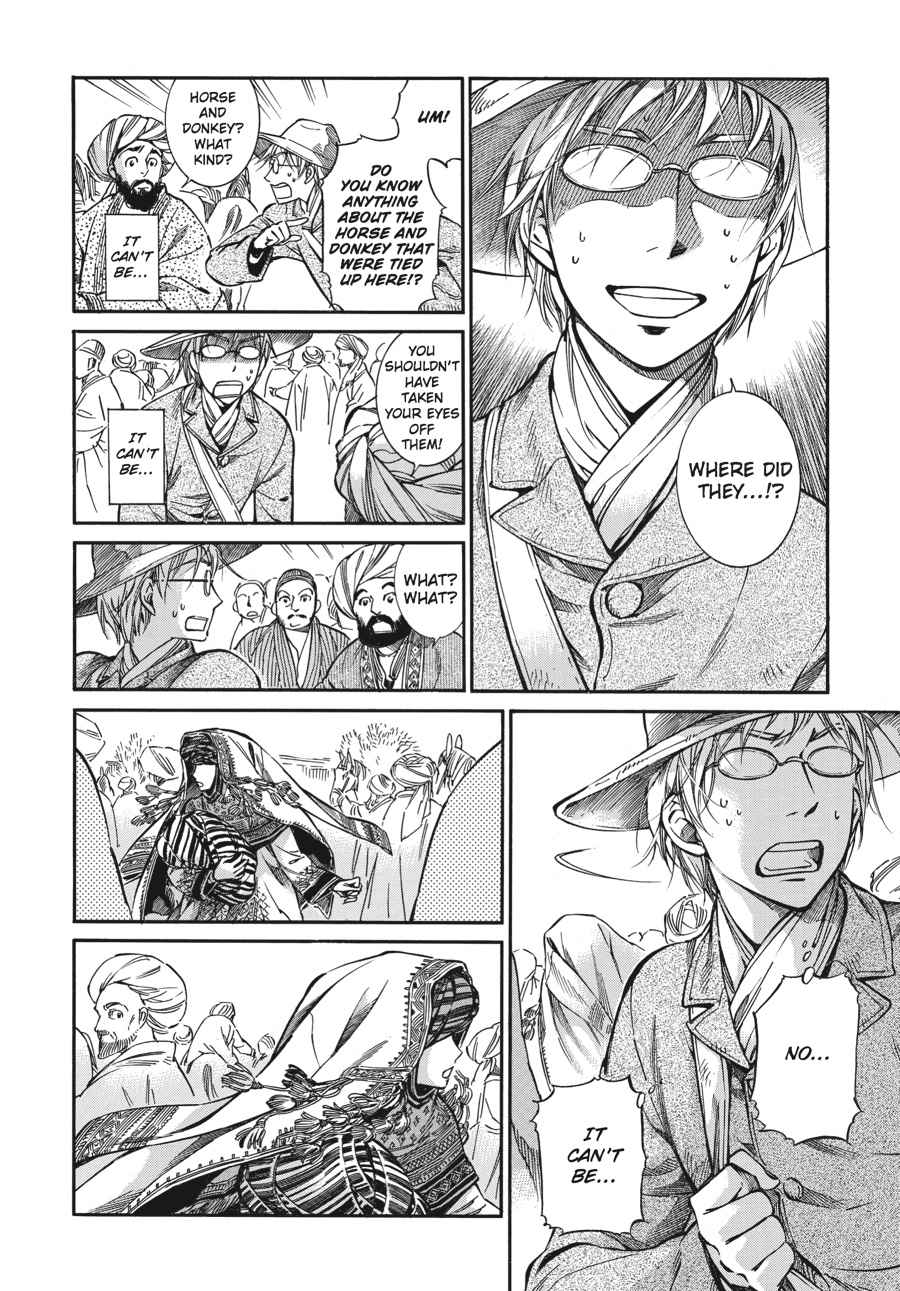 Otoyomegatari Chap 12 - Next Chap 13