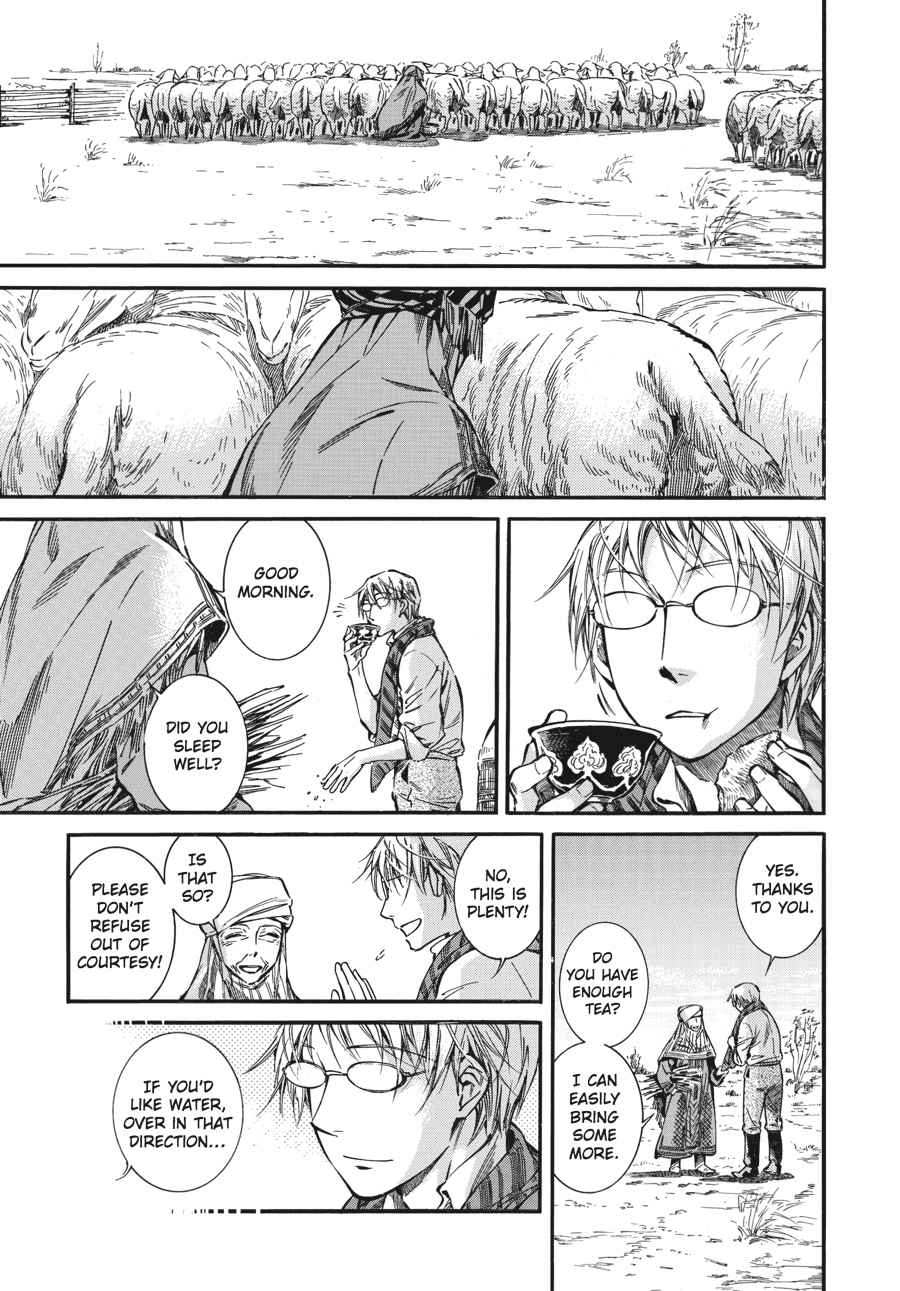 Otoyomegatari Chap 13 - Next Chap 14