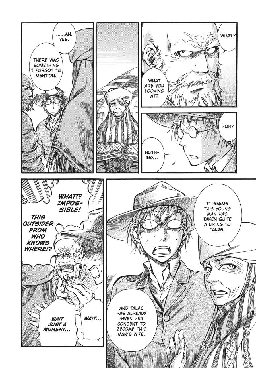 Otoyomegatari Chap 13 - Next Chap 14