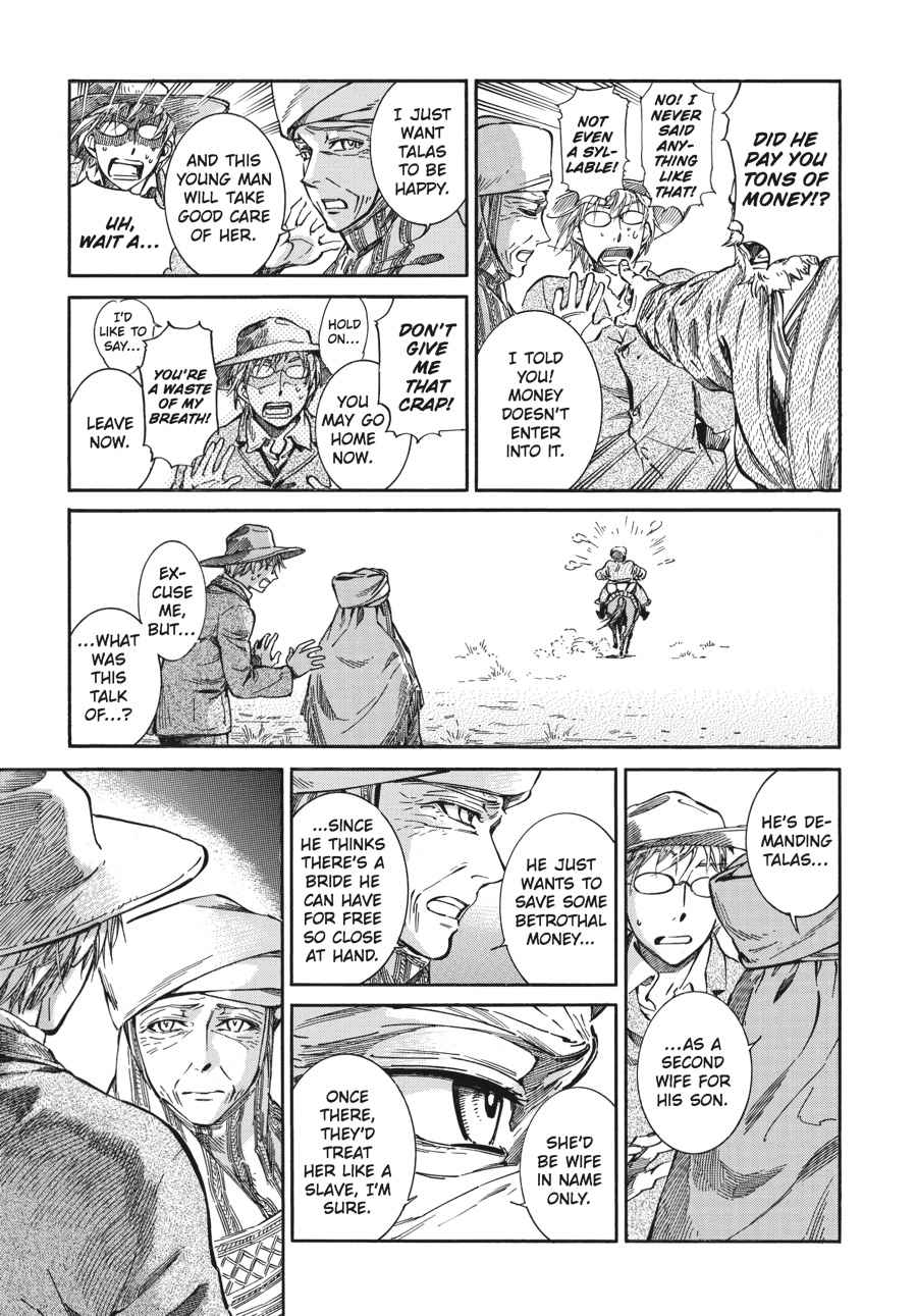 Otoyomegatari Chap 13 - Next Chap 14