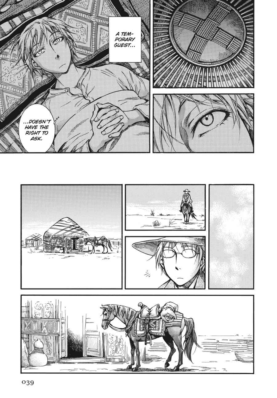 Otoyomegatari Chap 13 - Next Chap 14
