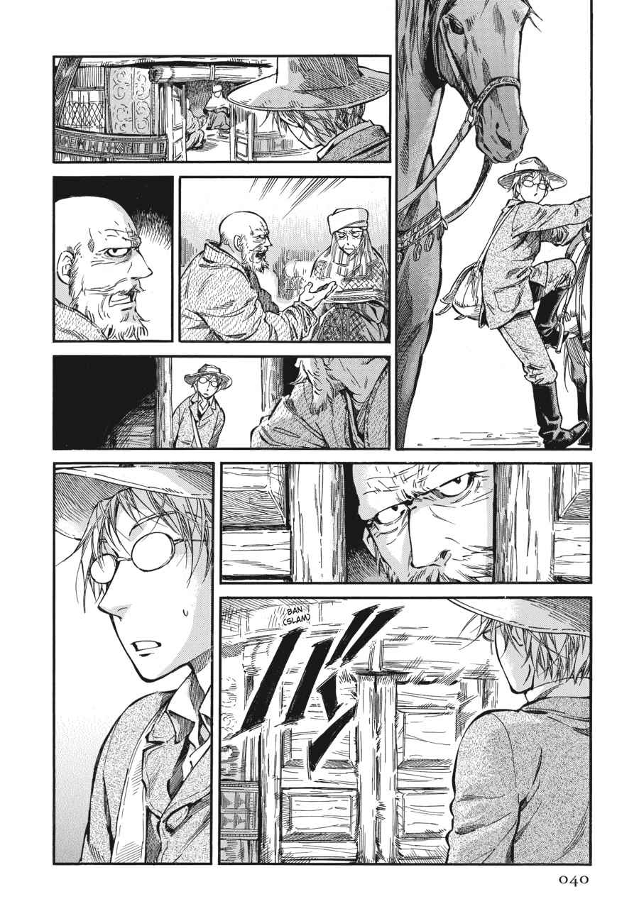 Otoyomegatari Chap 13 - Next Chap 14