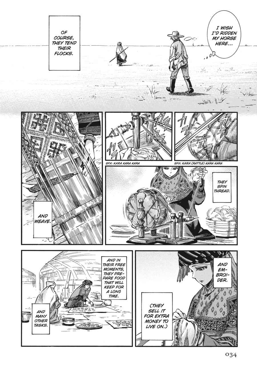 Otoyomegatari Chap 13 - Next Chap 14