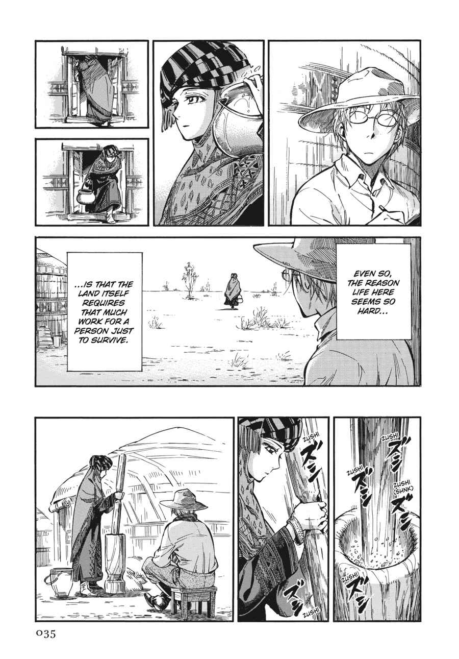 Otoyomegatari Chap 13 - Next Chap 14