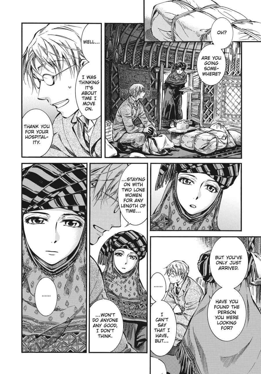 Otoyomegatari Chap 13 - Next Chap 14