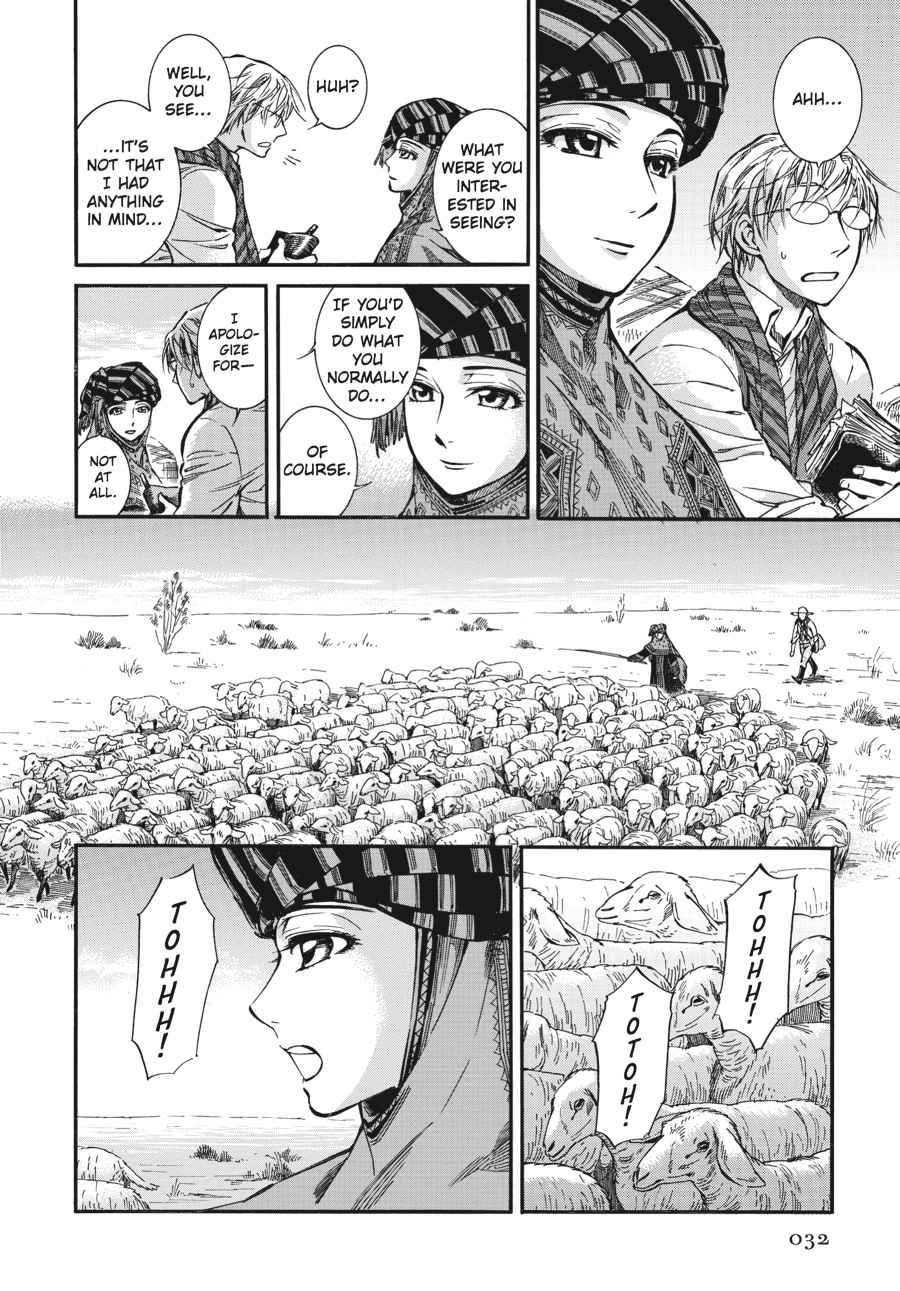 Otoyomegatari Chap 13 - Next Chap 14