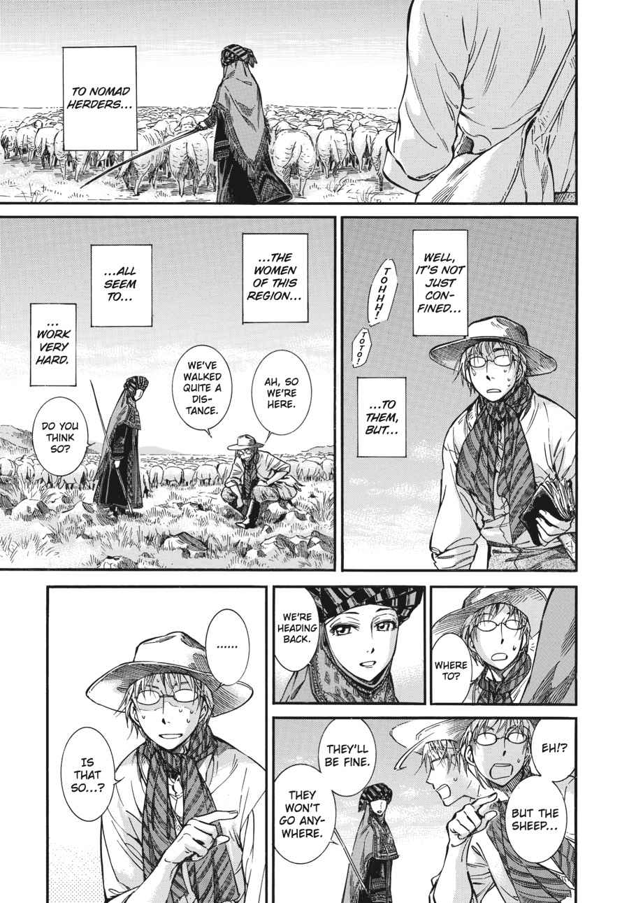 Otoyomegatari Chap 13 - Next Chap 14