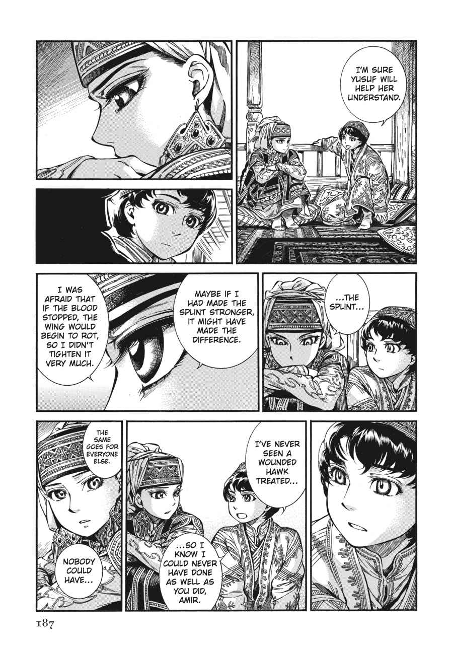 Otoyomegatari Chap 27 - Next Chap 28