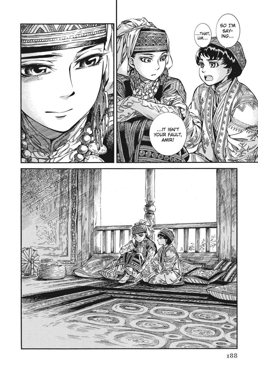Otoyomegatari Chap 27 - Next Chap 28