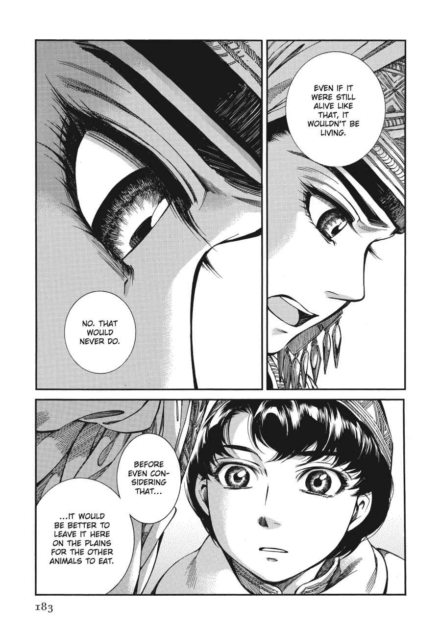 Otoyomegatari Chap 27 - Next Chap 28