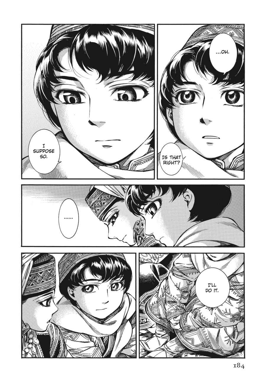 Otoyomegatari Chap 27 - Next Chap 28