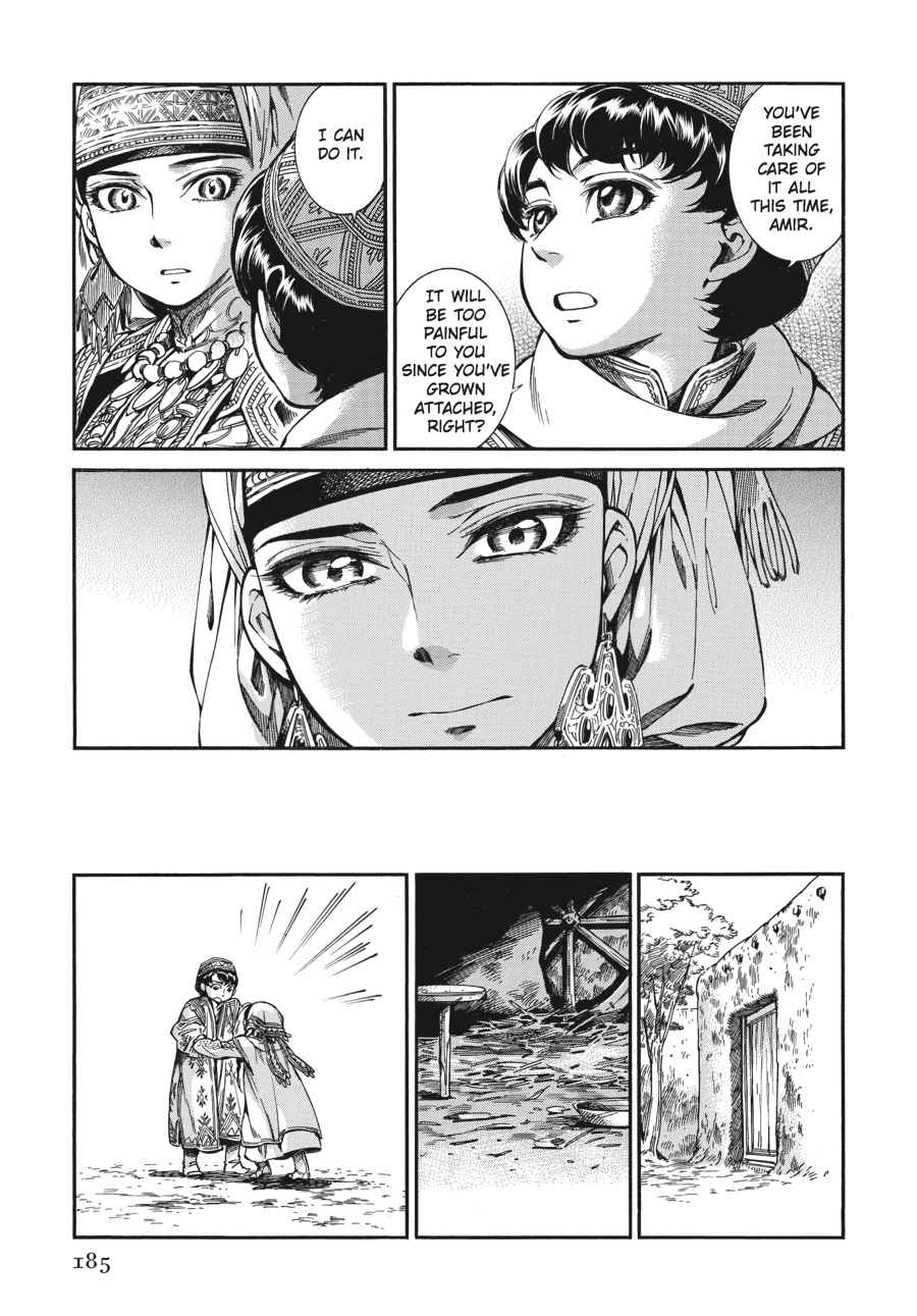 Otoyomegatari Chap 27 - Next Chap 28