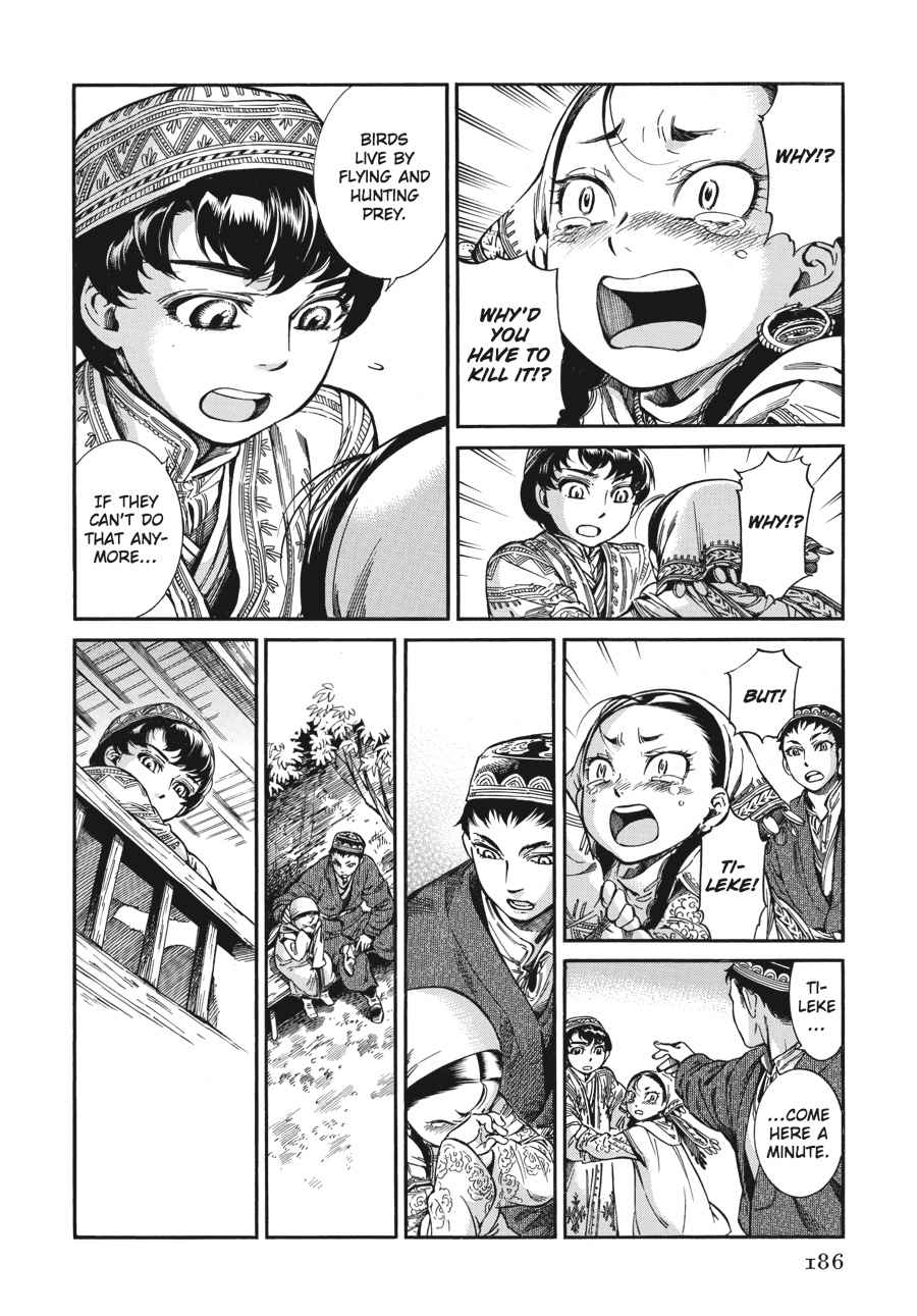 Otoyomegatari Chap 27 - Next Chap 28