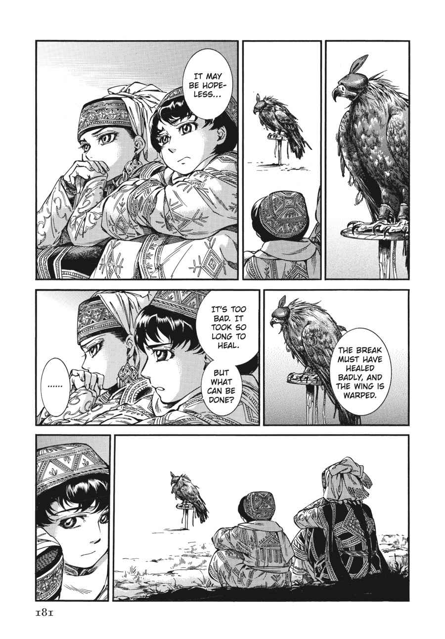 Otoyomegatari Chap 27 - Next Chap 28