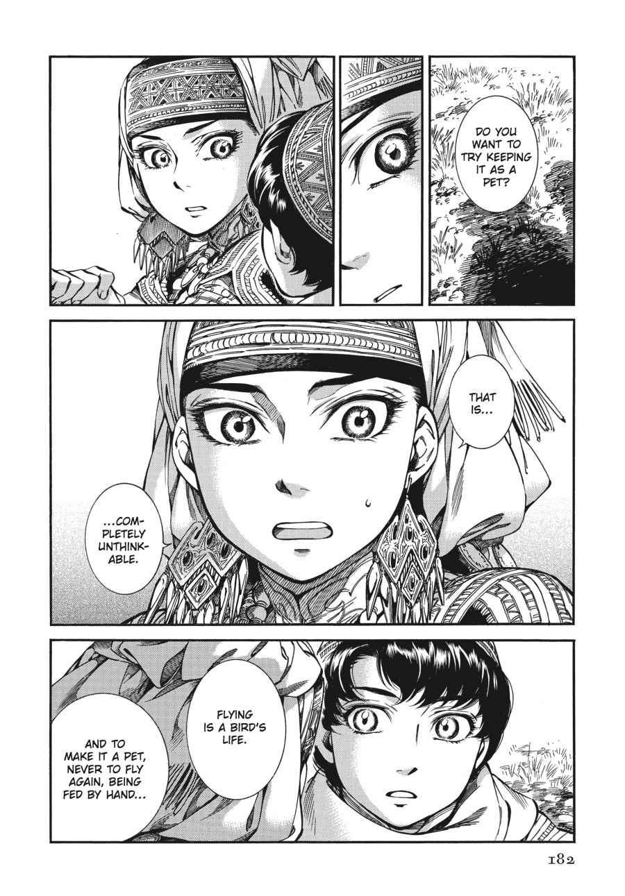 Otoyomegatari Chap 27 - Next Chap 28