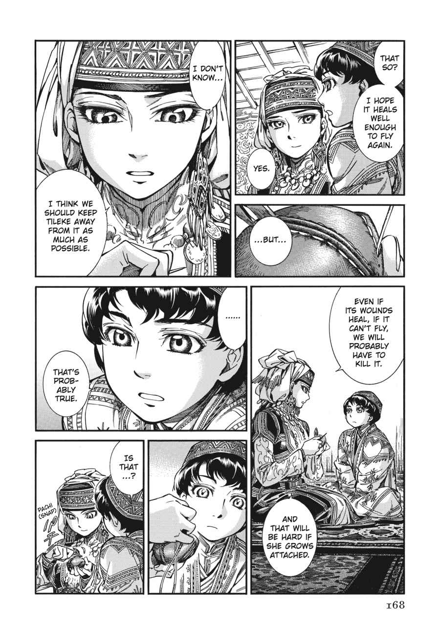 Otoyomegatari Chap 27 - Next Chap 28