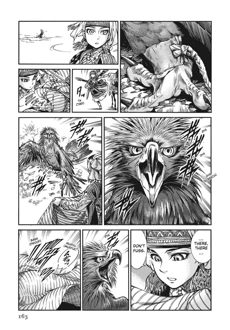 Otoyomegatari Chap 27 - Next Chap 28