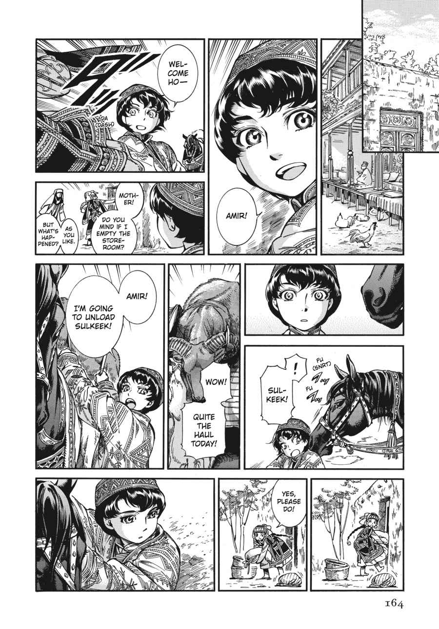 Otoyomegatari Chap 27 - Next Chap 28