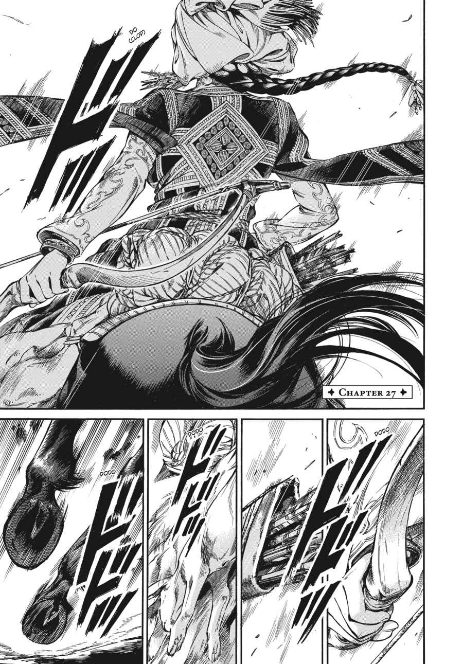 Otoyomegatari Chap 27 - Next Chap 28