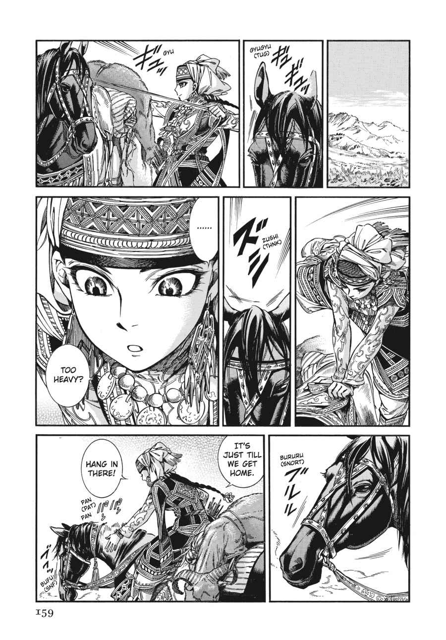 Otoyomegatari Chap 27 - Next Chap 28