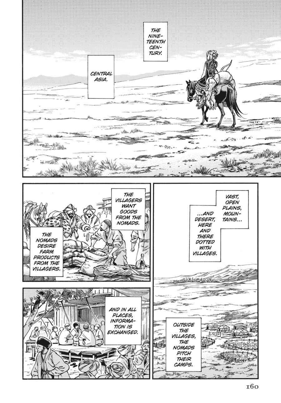 Otoyomegatari Chap 27 - Next Chap 28