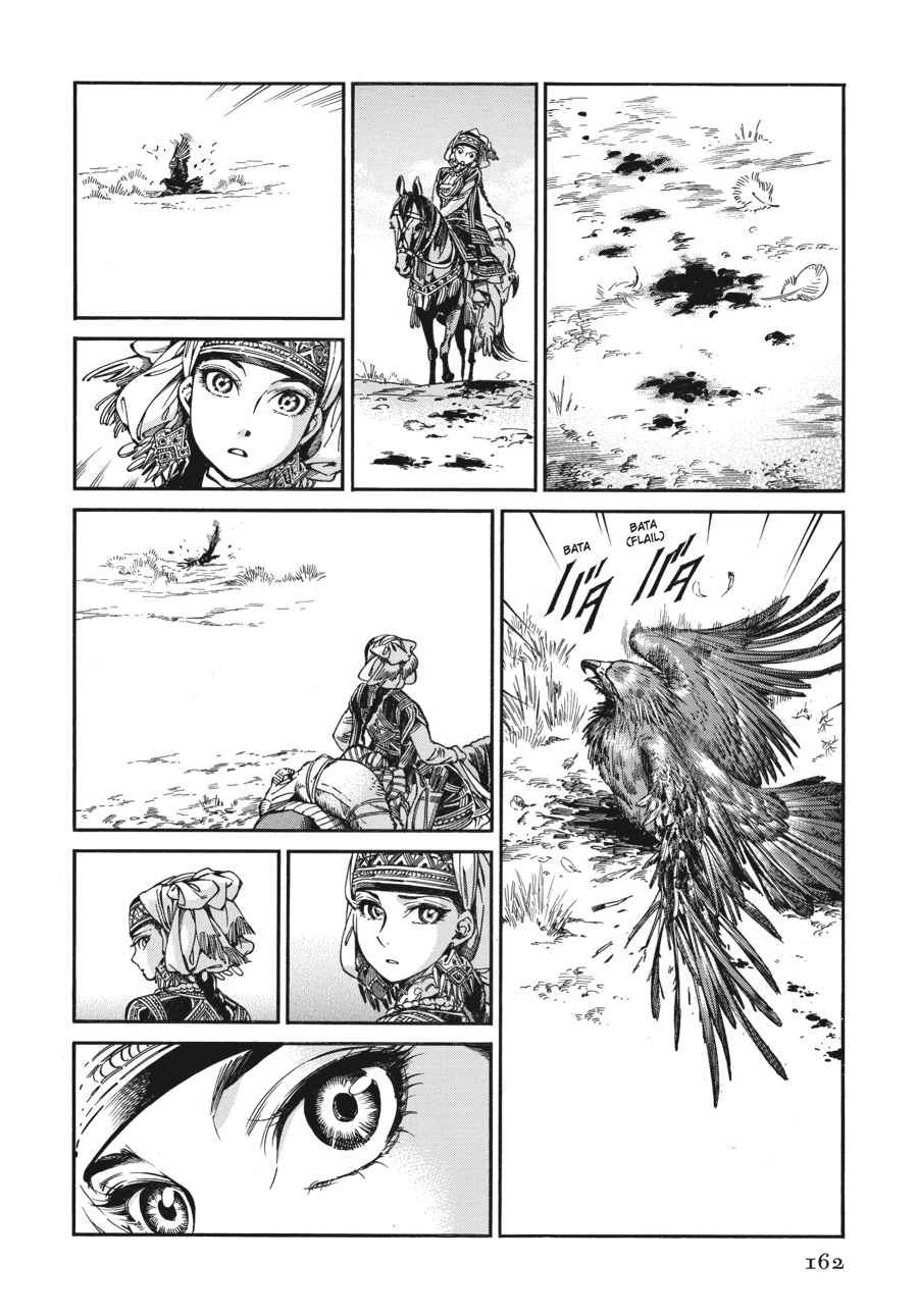 Otoyomegatari Chap 27 - Next Chap 28