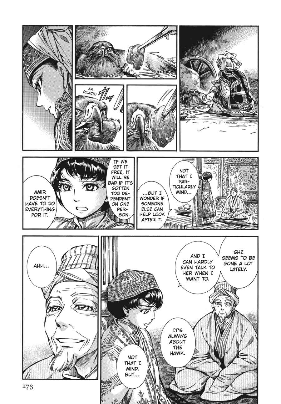 Otoyomegatari Chap 27 - Next Chap 28