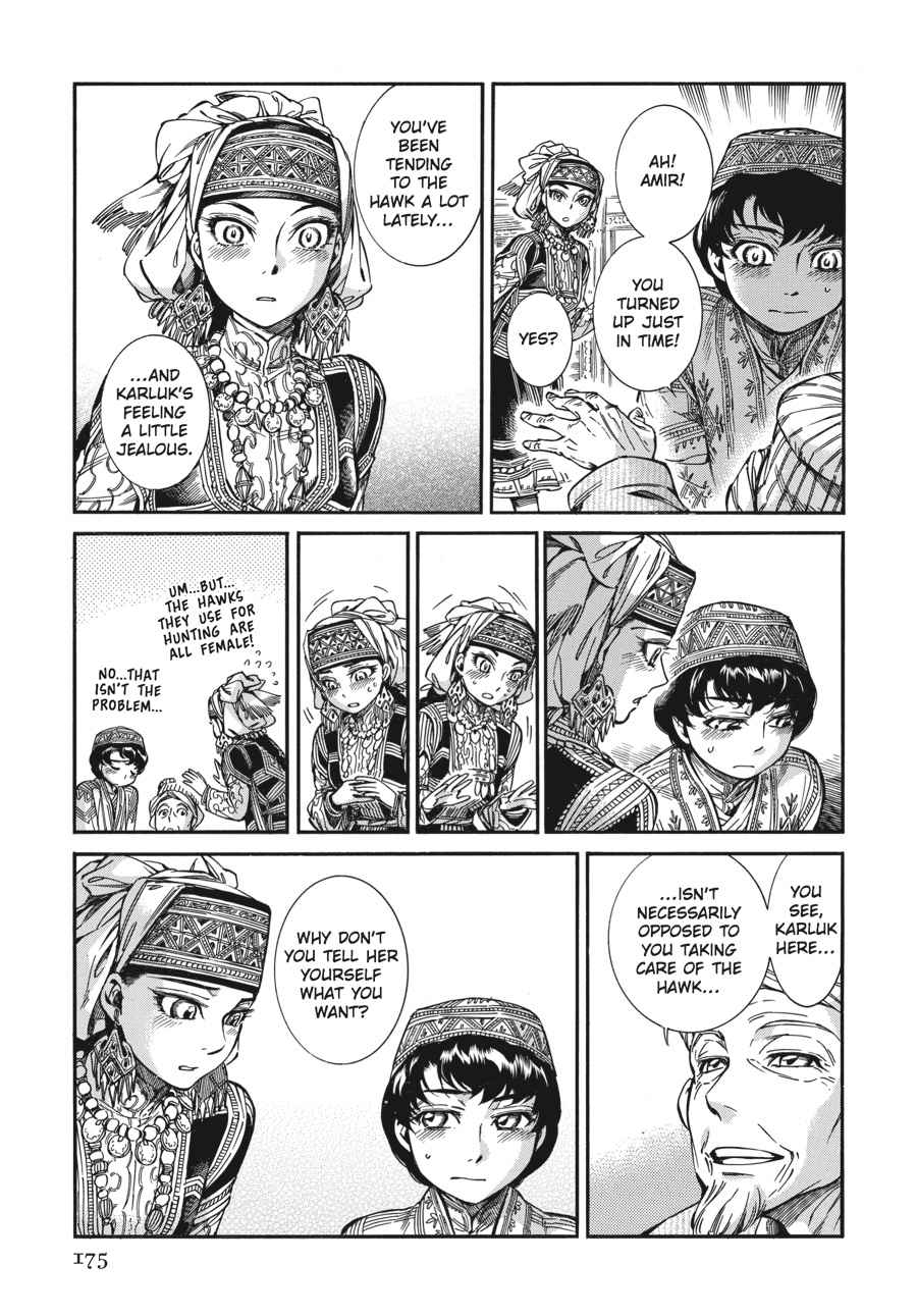 Otoyomegatari Chap 27 - Next Chap 28