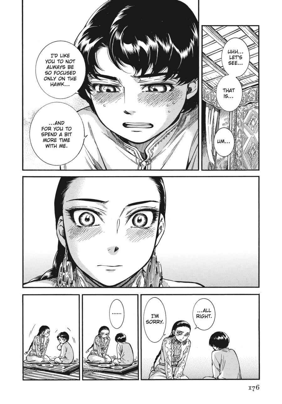 Otoyomegatari Chap 27 - Next Chap 28