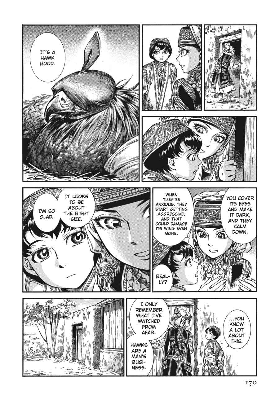 Otoyomegatari Chap 27 - Next Chap 28