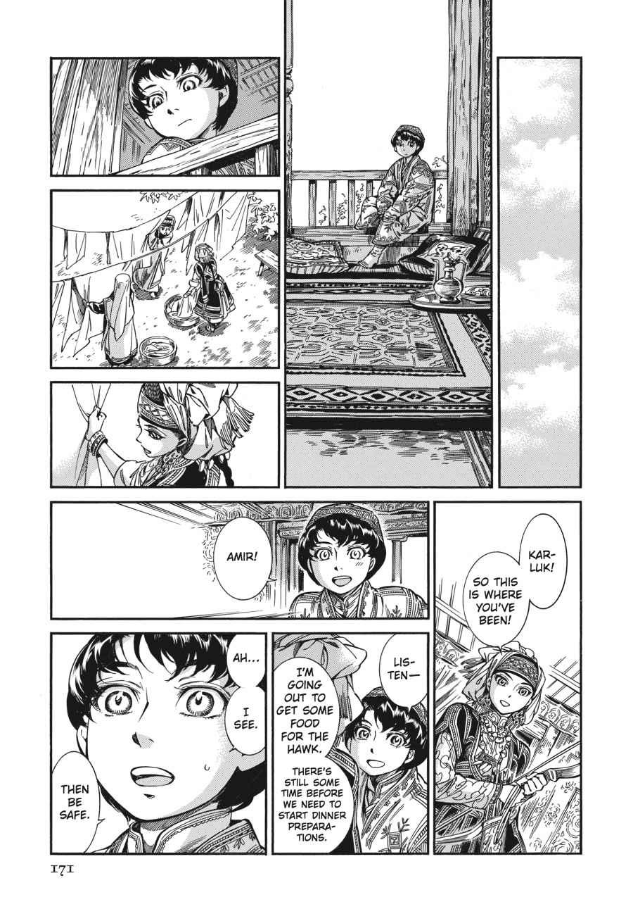 Otoyomegatari Chap 27 - Next Chap 28
