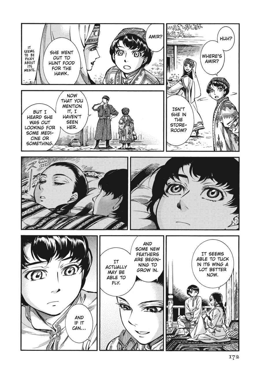 Otoyomegatari Chap 27 - Next Chap 28
