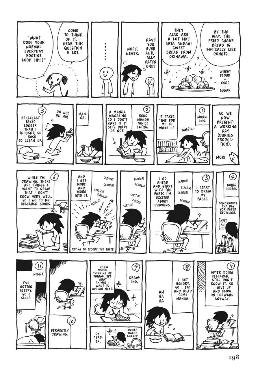 Otoyomegatari Chap 27 - Next Chap 28
