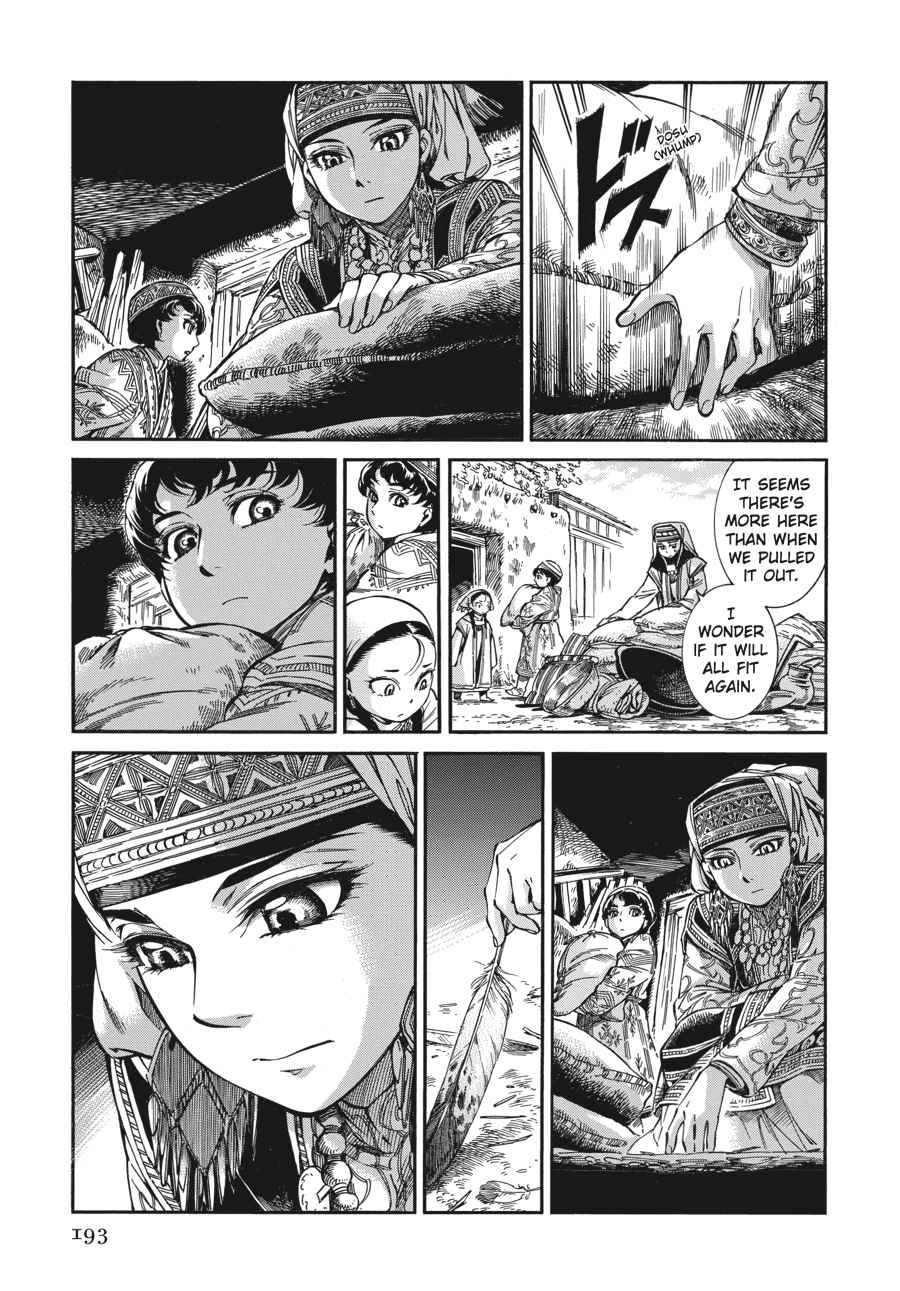 Otoyomegatari Chap 27 - Next Chap 28