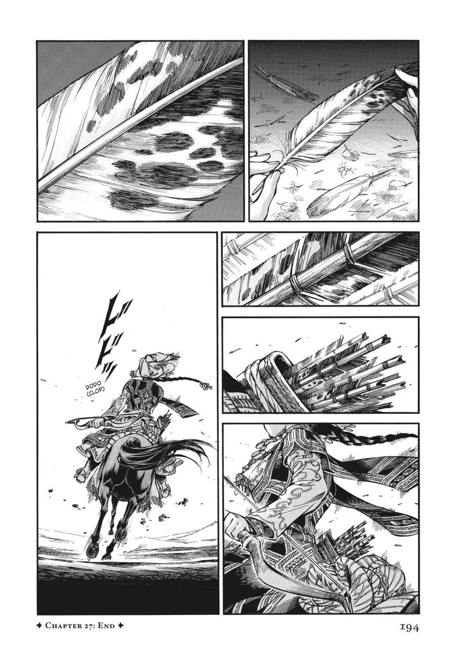 Otoyomegatari Chap 27 - Next Chap 28