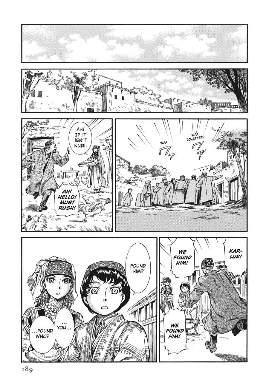Otoyomegatari Chap 27 - Next Chap 28