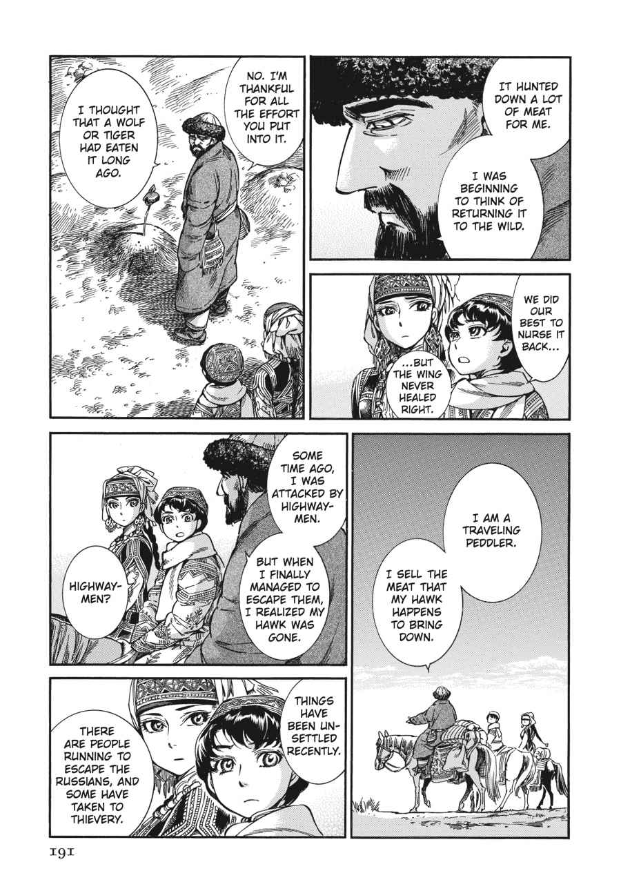 Otoyomegatari Chap 27 - Next Chap 28