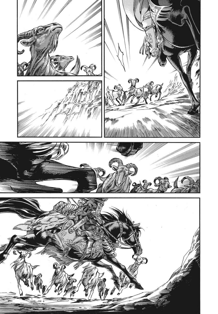 Otoyomegatari Chap 27 - Next Chap 28