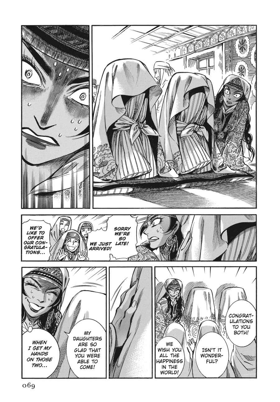 Otoyomegatari Chap 24 - Next Chap 25