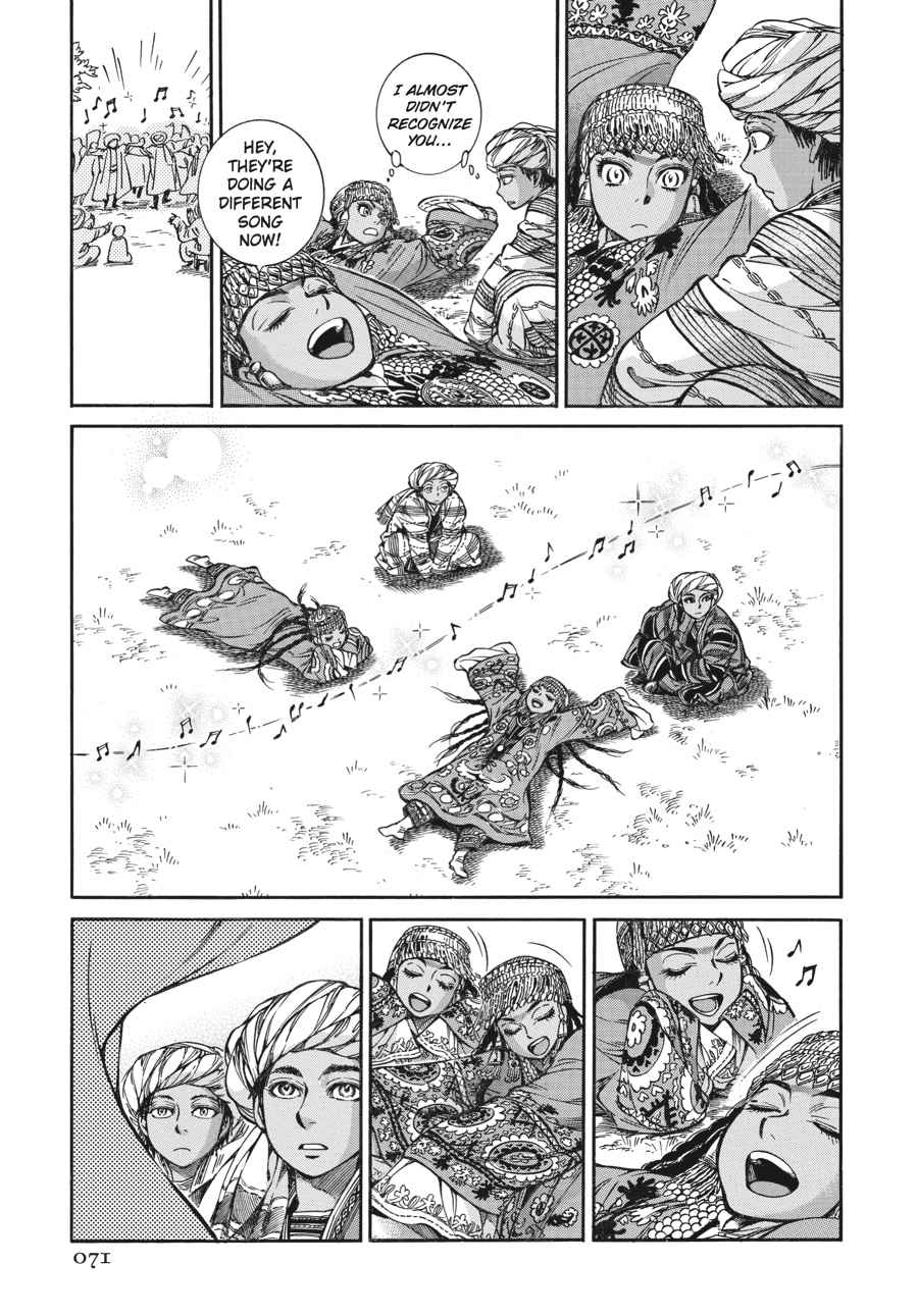 Otoyomegatari Chap 24 - Next Chap 25