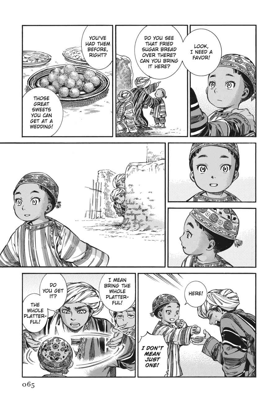 Otoyomegatari Chap 24 - Next Chap 25