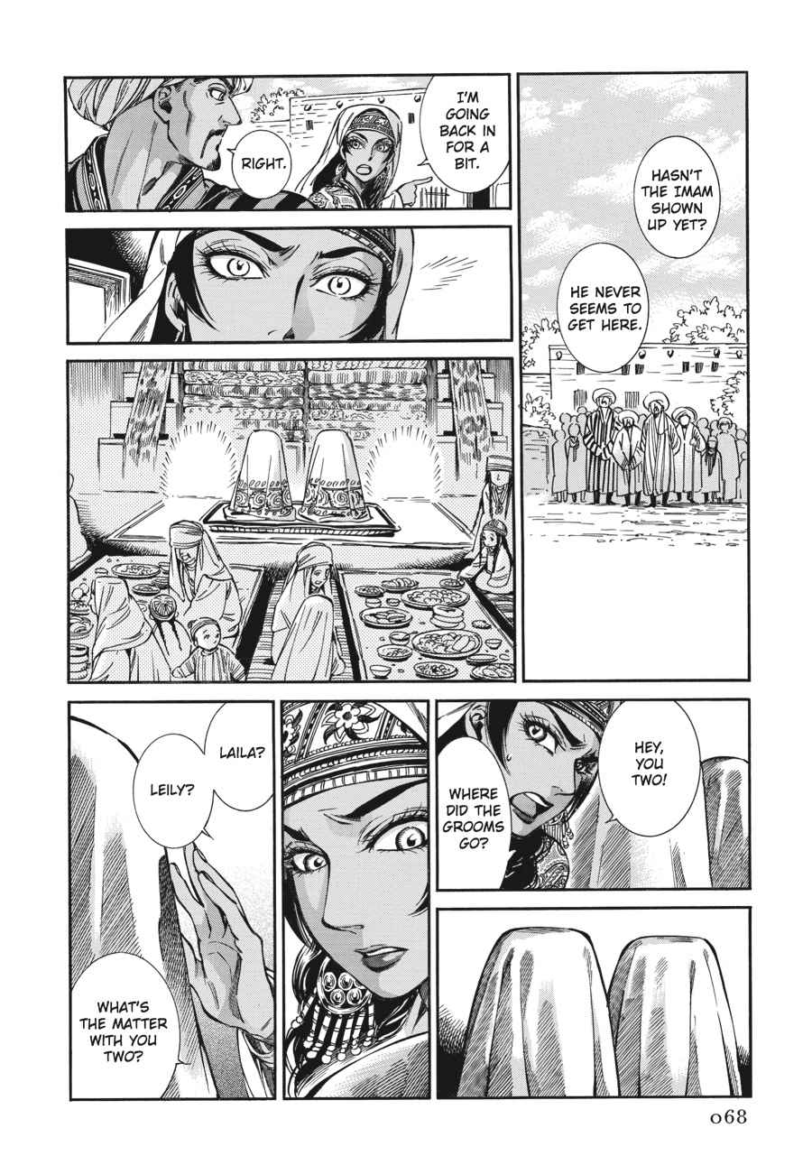 Otoyomegatari Chap 24 - Next Chap 25