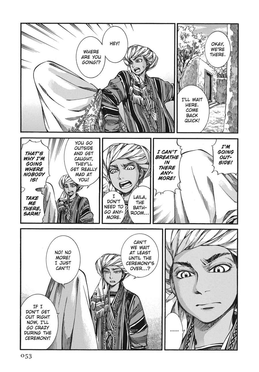 Otoyomegatari Chap 24 - Next Chap 25