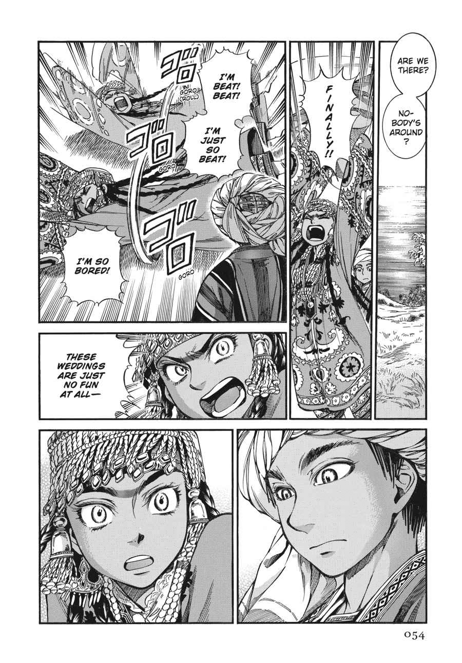 Otoyomegatari Chap 24 - Next Chap 25