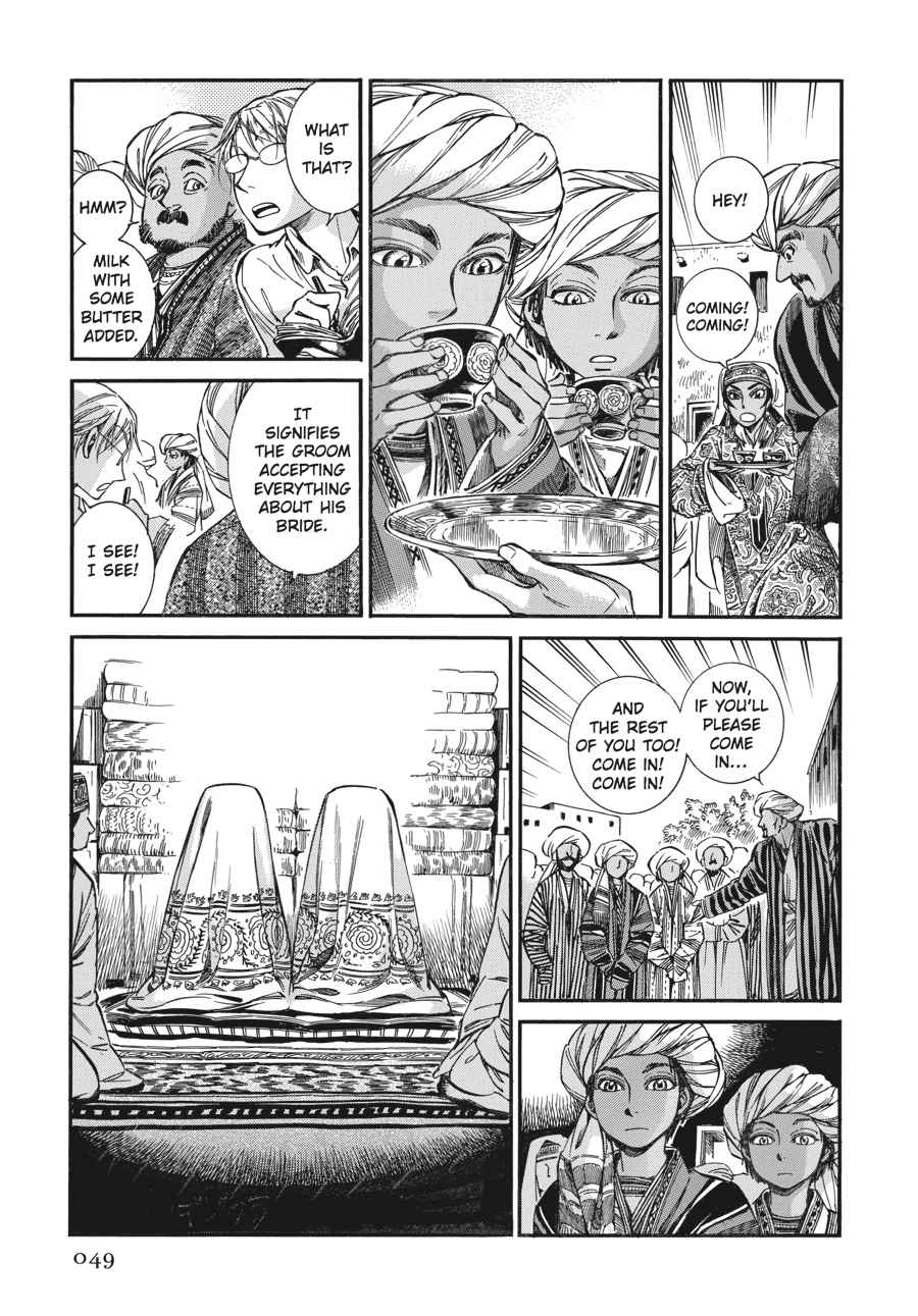 Otoyomegatari Chap 24 - Next Chap 25