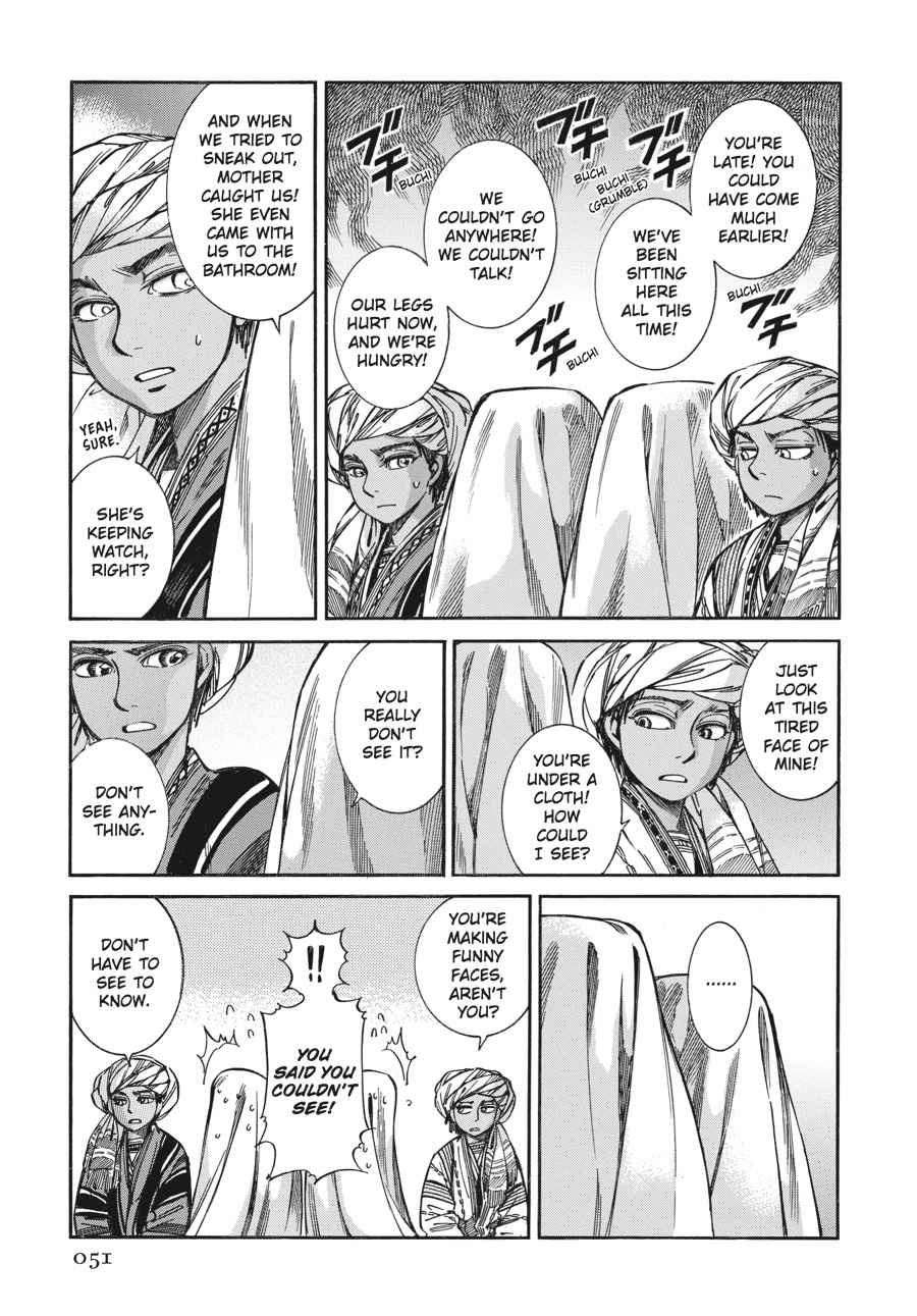 Otoyomegatari Chap 24 - Next Chap 25