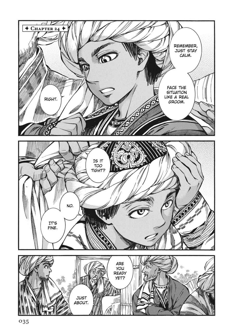 Otoyomegatari Chap 24 - Next Chap 25