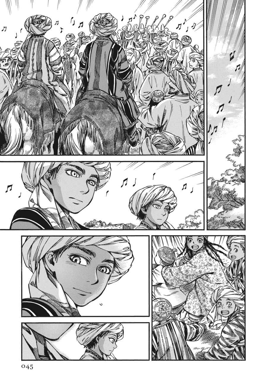 Otoyomegatari Chap 24 - Next Chap 25